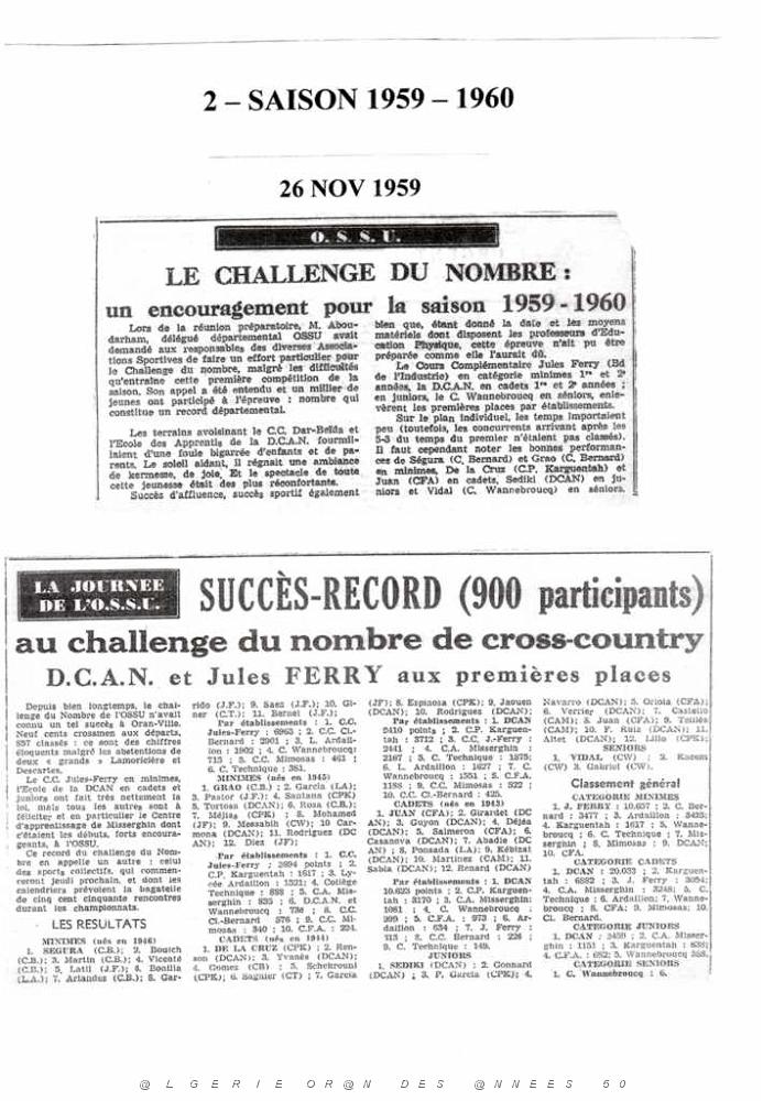 08 ECOLE DE LA DCAN SAISON 1959 60 N0002.JPG